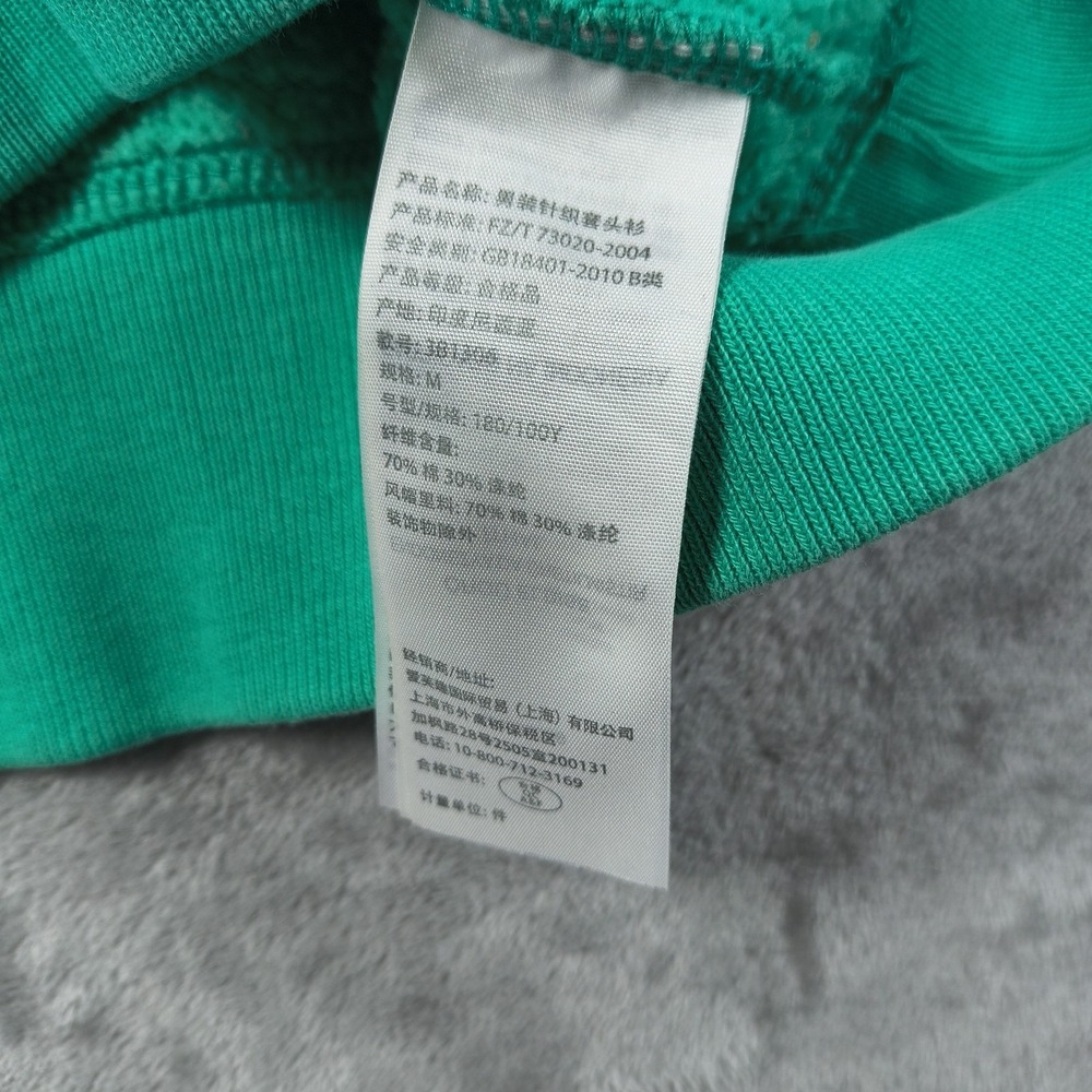 Hollister Hoodie Men Medium Green Hawaiian Surf Tour 22 Embroidered Pullover Y2K - Picture 7 of 11